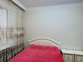3-бөлмелі пәтер · 94.4 м² · 4/9 қабат, А. Бөкейхан 28, бағасы: ~ 70 млн ₸ в Астане, Есильский р-н — фото 27