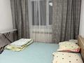 1-комнатная квартира · 53 м² · 5/16 этаж, Балапанова за 12 000 ₸ в Талдыкоргане, мкр Болашак — фото 6