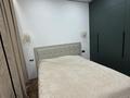 2-комнатная квартира · 56 м² · 1/4 этаж, мкр Городской Аэропорт, Алтын арқа 20 20 за 40 млн ₸ в Караганде, Казыбек би р-н — фото 12