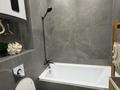 2-комнатная квартира · 56 м² · 1/4 этаж, мкр Городской Аэропорт, Алтын арқа 20 20 за 40 млн ₸ в Караганде, Казыбек би р-н