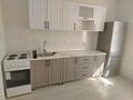 1-комнатная квартира · 45 м² · 7/16 этаж, мкр Нурсат 2, Аргынбекова 29/6 — Шаяхметов за 230 000 ₸ в Шымкенте, Каратауский р-н — фото 6