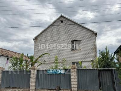 Жеке үй · 6 бөлме · 175 м² · 10 жүзд., Майдақоңыр 24 — Абылайхан-Момышулы, бағасы: 110 млн ₸ в Астане, Алматы р-н