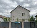 Жеке үй · 6 бөлме · 175 м² · 10 жүзд., Майдақоңыр 24 — Абылайхан-Момышулы, бағасы: 110 млн ₸ в Астане, Алматы р-н — фото 3