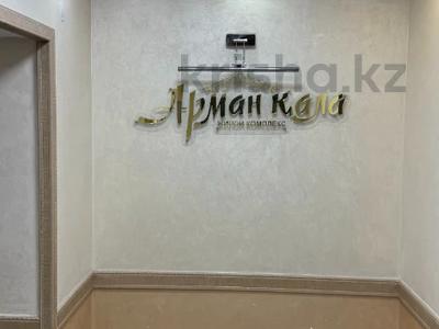 4-бөлмелі пәтер · 111.11 м² · 3/10 қабат, Бухар Жырау 30/1 — Туркестан, бағасы: 300 000 〒 в Астане, Есильский р-н