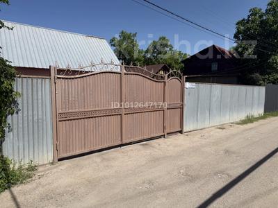 Жеке үй · 3 бөлме · 67 м² · 9 сот., Арман 35 — Кульжинский тракт, бағасы: 25 млн ₸ в Байтереке (Новоалексеевке)