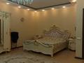 3-комнатная квартира · 120 м² · 10/13 этаж, Аль-Фараби за 95 млн ₸ в Алматы, Бостандыкский р-н — фото 17