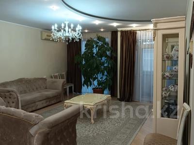 3-комнатная квартира · 120 м² · 10/13 этаж, Аль-Фараби за 95 млн ₸ в Алматы, Бостандыкский р-н