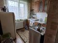 2-комнатная квартира · 46 м² · 4/5 этаж, Акана Серэ (Пролетерская) — Горького- Акана Серэ (Пролетарская) за 13.5 млн ₸ в Кокшетау — фото 4
