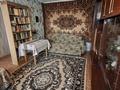 2-комнатная квартира · 46 м² · 4/5 этаж, Акана Серэ (Пролетерская) — Горького- Акана Серэ (Пролетарская) за 13.5 млн ₸ в Кокшетау — фото 6