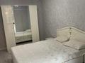2-бөлмелі пәтер · 46 м² · 2/10 қабат, Шұғыла ш/а. 4, бағасы: 29 млн ₸ в Алматы, Наурызбайский р-н — фото 5