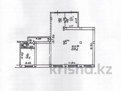 Кеңселер, дүкендер мен бутиктер, сұлулық салондары, білім орталықтары · 163 м², бағасы: 277.1 млн 〒 в Алматы, Медеуский р-н