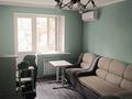 3-комнатная квартира · 58 м² · 3/4 этаж, Колдасова 12 — Детский сад Солнышко за 35 млн 〒 в 