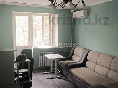 3-комнатная квартира · 58 м² · 3/4 этаж, Колдасова 12 — Детский сад Солнышко за 35 млн 〒 в 