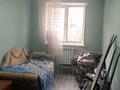 3-комнатная квартира · 58 м² · 3/4 этаж, Колдасова 12 — Детский сад Солнышко за 35 млн 〒 в  — фото 4