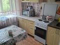 1-бөлмелі пәтер · 31.8 м² · 2/5 қабат, Майкудук, Майкудук, 12й микрорайон 14, бағасы: ~ 8.2 млн ₸ в Караганде, Алихана Бокейханова р-н — фото 4