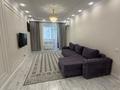 3-комнатная квартира · 95.8 м² · 7/12 этаж, Кайыма Мухамедханов 4 за 81.5 млн ₸ в Астане, Нура р-н