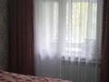 3-бөлмелі пәтер · 70.8 м² · 2/5 қабат, улица Титова 88, бағасы: 38 млн ₸ в 