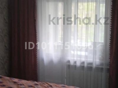 3-бөлмелі пәтер · 70.8 м² · 2/5 қабат, улица Титова 88, бағасы: 38 млн ₸ в 