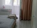 3-бөлмелі пәтер · 70.8 м² · 2/5 қабат, улица Титова 88, бағасы: 38 млн ₸ в  — фото 16