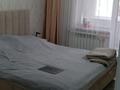 3-бөлмелі пәтер · 70.8 м² · 2/5 қабат, улица Титова 88, бағасы: 38 млн ₸ в  — фото 18