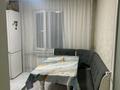3-комнатная квартира · 70.8 м² · 2/5 этаж, улица Титова 88 за 38.2 млн ₸ в  — фото 2