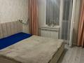 3-комнатная квартира · 70.8 м² · 2/5 этаж, улица Титова 88 за 38.2 млн ₸ в  — фото 12