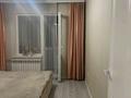 3-комнатная квартира · 70.8 м² · 2/5 этаж, улица Титова 88 за 38.2 млн ₸ в  — фото 13