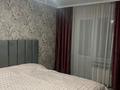 3-комнатная квартира · 70.8 м² · 2/5 этаж, улица Титова 88 за 38.2 млн ₸ в  — фото 15