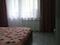 3-бөлмелі пәтер · 70.8 м² · 2/5 қабат, улица Титова 88, бағасы: 38 млн ₸ в  — фото 7