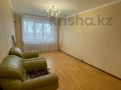 3-комнатная квартира, 69 м², 3/5 этаж, Гагарина за 17.5 млн 〒 в Уральске