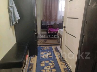 1-бөлмелі пәтер · 21 м² · 1/5 қабат, Айнабұлақ-2 ш/а., Айнабулак 2-й микрорайон 40Б, бағасы: 100 000 ₸ в Алматы, Жетысуский р-н