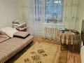 2-комнатная квартира, 52 м², 2/5 этаж помесячно, Барибаева за 300 000 〒 в Алматы, Медеуский р-н — фото 10