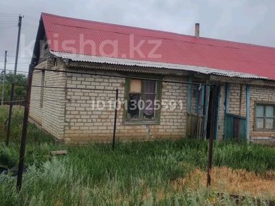 Отдельный дом · 4 комнаты · 100 м² · 20 сот., Сейфуллина 15 — Рядом садик за 20 млн ₸ в Индер