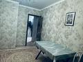 1-бөлмелі пәтер · 43.5 м² · 7/9 қабат, Набережная 80 — кунаева-нокина, бағасы: 14 млн ₸ в Актобе, мкр. Курмыш — фото 9