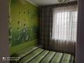 Отдельный дом • 6 комнат • 142.5 м² • 12.3 сот., Шпака 29 за 40 млн 〒 в Боралдае (Бурундай) — фото 7