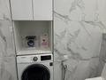 3-комнатная квартира · 90 м² · 7/8 этаж, Мангилик ел 51/3 за 28 000 ₸ в Астане, Есильский р-н — фото 4