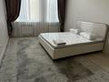 3-комнатная квартира · 90 м² · 7/8 этаж, Мангилик ел 51/3 за 28 000 ₸ в Астане, Есильский р-н — фото 7