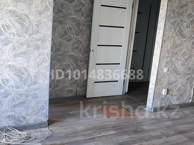 2-комнатная квартира · 41 м², Первомайская 5 за 8.7 млн ₸ в 