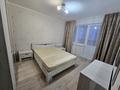 3-комнатная квартира · 80.38 м² · 1/10 этаж, мкр Жана Орда 3 за 38 млн ₸ в Уральске — фото 3