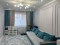 3-комнатная квартира · 85 м² · 6/10 этаж, мкр Шугыла за 49 млн ₸ в Алматы, Наурызбайский р-н — фото 4
