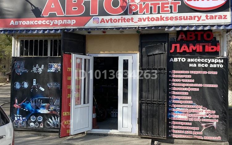 Срочна готовый бизнес · 38 м² за 4.5 млн ₸ в Таразе, мкр Карасу — фото 2