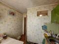 2-комнатная квартира · 45.6 м² · 5/5 этаж, ул. Г Каирбекова за 14.8 млн ₸ в Костанае — фото 3