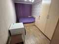 3-комнатная квартира · 59 м² · 1/4 этаж, мкр №3 за 35 млн ₸ в Алматы, Ауэзовский р-н — фото 2