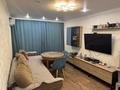 3-комнатная квартира · 59 м² · 1/4 этаж, мкр №3 за 35 млн ₸ в Алматы, Ауэзовский р-н — фото 3