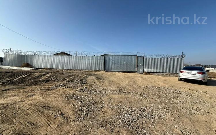 Свободное назначение, склады · 700 м² за 2.3 млн 〒 в Алматы, Алатауский р-н — фото 2