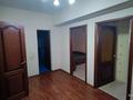 3-комнатная квартира · 134 м² · 4/6 этаж, Оспанова 52/2 за 43 млн ₸ в Актобе — фото 10
