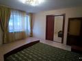 3-комнатная квартира · 134 м² · 4/6 этаж, Оспанова 52/2 за 43 млн ₸ в Актобе — фото 15