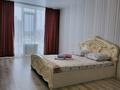 1-бөлмелі пәтер · 52 м² · 3 қабат, Береке 53 — Kostanay Plaza, бағасы: 10 000 ₸ в Костанае — фото 2