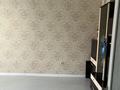 1-бөлмелі пәтер · 43.6 м² · 8/9 қабат, проспект райымбека 241з, бағасы: 30 млн ₸ в Алматы, Жетысуский р-н