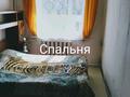 3-комнатная квартира · 69.1 м² · 1/2 этаж, Степная за 6.5 млн ₸ в 